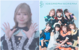 拍3部無碼謎片「國寶級白巨波」遭抓包 日偶像出道5天被迫退團