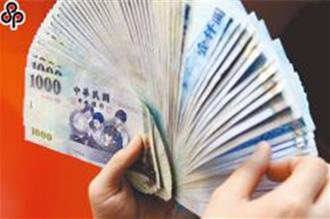 劳动基金上半年收益出炉 仍亏836.5亿