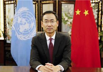 向烏克蘭提供武器？耿爽批：美國只許自己放火  不許他人點燈