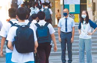 教育部新規「第七節上活動課」 教師痛批：不紓困還添壓力