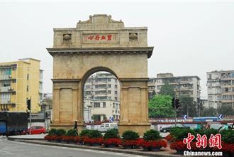 上海淞滬戰役  何以十九路軍陣亡將士陵園設在廣州？