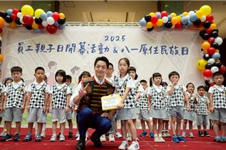 美对台关税20％   蒋万安怒了：民进党政府的失职与失能