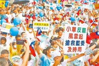 亦起觀察》民進黨還沒學到教訓？人民會給更多次