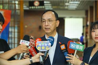 台關稅出爐震撼產業  朱立倫：加台幣升值12％等於32％