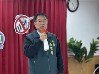 美對台關稅20％在野轟   黃偉哲：談判還沒到最後階段