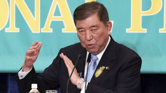 台灣談判內容不能公布？看看日本首相石破茂這樣向民眾說明