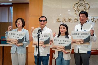 羅智強捐百萬助南部災後重建   號召共築台灣希望