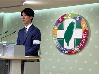 對等關稅公布在野罵翻了  綠嗆惡意散佈假消息絕對提告