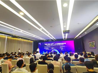 陸網路空間安全協會指美情報機構頻繁網路攻擊國防軍工