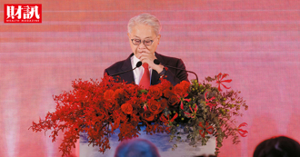 台新新光金控上路  揭背後3大挑戰