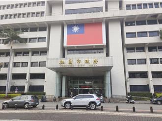 關稅重創桃園製造業！恐影響1.2兆   66％廠商第2季訂單減少