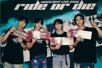 独家专访》HIGHLIGHT亲曝演唱会秘辛 斗俊笑喊：比惧高更怕RAP