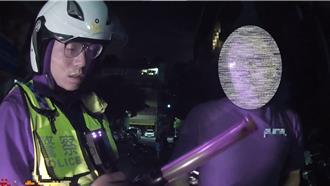 男子酒駕遭攔還很囂張 居然嗆警：你是公民老師啊？