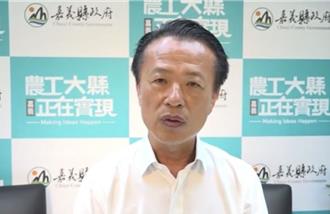 20％關稅衝擊嘉義機械業  翁章梁：關心企業  媒合中央資源