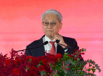 台灣「暫時性」關稅20％ 工商協進會4大建議：電價凍漲