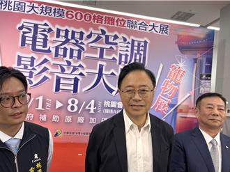 台灣20％關稅   張善政喊話配套措施及早公布