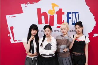 韓國人氣女團來台大啖爆紅甜點「脆皮烤年糕」第一反應曝光