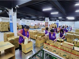 安得烈馳援嘉南災區   緊急送出1100箱安心食物箱