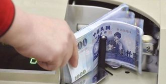 海納百川》財政分工有別 普發現金宜由中央主導（游士儀）