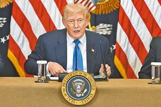 海外看世界》世界秩序正在发生深刻变革（张勇进）