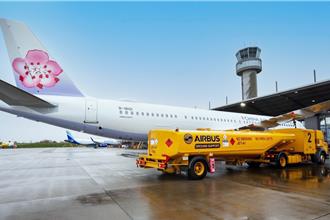 華航捐款1000萬元 助丹娜絲颱風災民重建家園