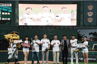 高雄台鋼雄鷹增合作夥伴 首創品牌專屬應援席