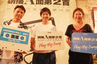 张信哲抢攻摇滚情歌！台北文献馆掀回忆金曲潮