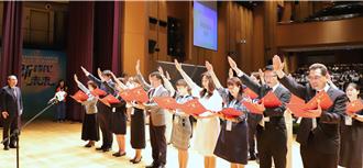 新北109位新卸任校長交接典禮 侯友宜勉勵秉持初心