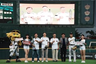 呈祥保经携手台钢雄鹰战略合作 力挺国球