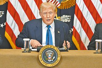 工商社论》美国即将集半导体大成台湾产业面临新机遇与挑战