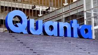 廣達第四度注資 衝在美製造