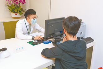 銀行點數 擬開放同家可整併