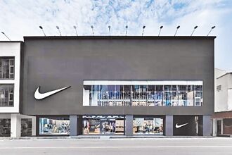 寶成攜手NIKE開品牌體驗店
