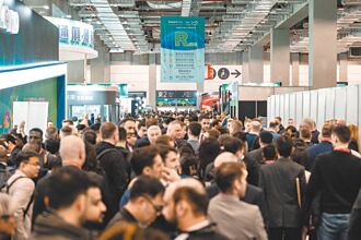 智慧城市暨淨零城市展 8／14起報名