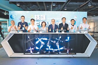 技職FUN星際 探索技職教育潛力