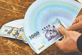 外幣保單 新契約占比七年新低