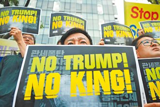 投資3500億美元 韓關稅降至15％