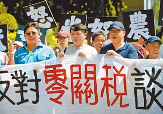 開放農產市場 張麗善：破壞性不可逆