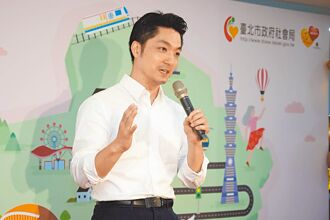 綠喊超徵加價 北市嗆：先要求賴卓