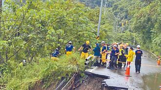 南橫坍方釀墜谷 1家2死3失蹤