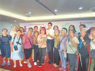 北市85-98歲 重陽禮金增至3000