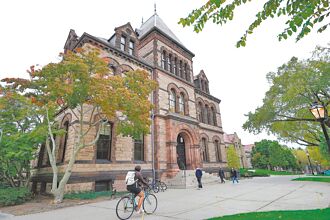 川普出手 布朗大學取消部分DEI措施