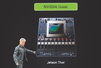 《财星》全球商界最具影响力人物榜 黄仁勋挤下马斯克夺冠