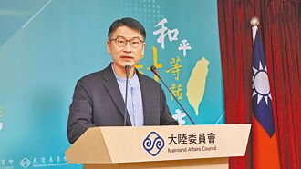 奧會模式兩岸理解不同 陸委會盼找到折衷方案