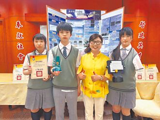 桃園 單手鍵盤 啟英獲全國科展第一