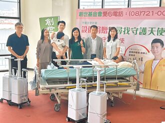 虧損300萬 創世屏東院 堅持提升照護品質