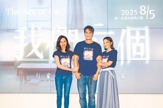 天心感谢丈夫共情 首映会喷泪