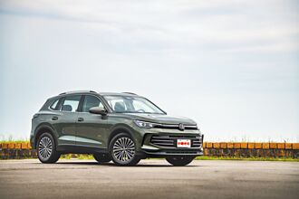 福斯全新Tiguan實力了「德」