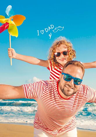 遠東百貨最強88節登場