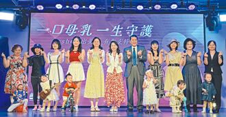 餵母乳 有助寶寶認知發展